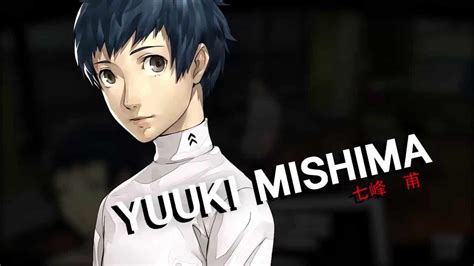 mishima confidant